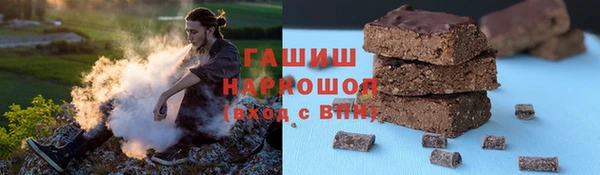 индика Богданович